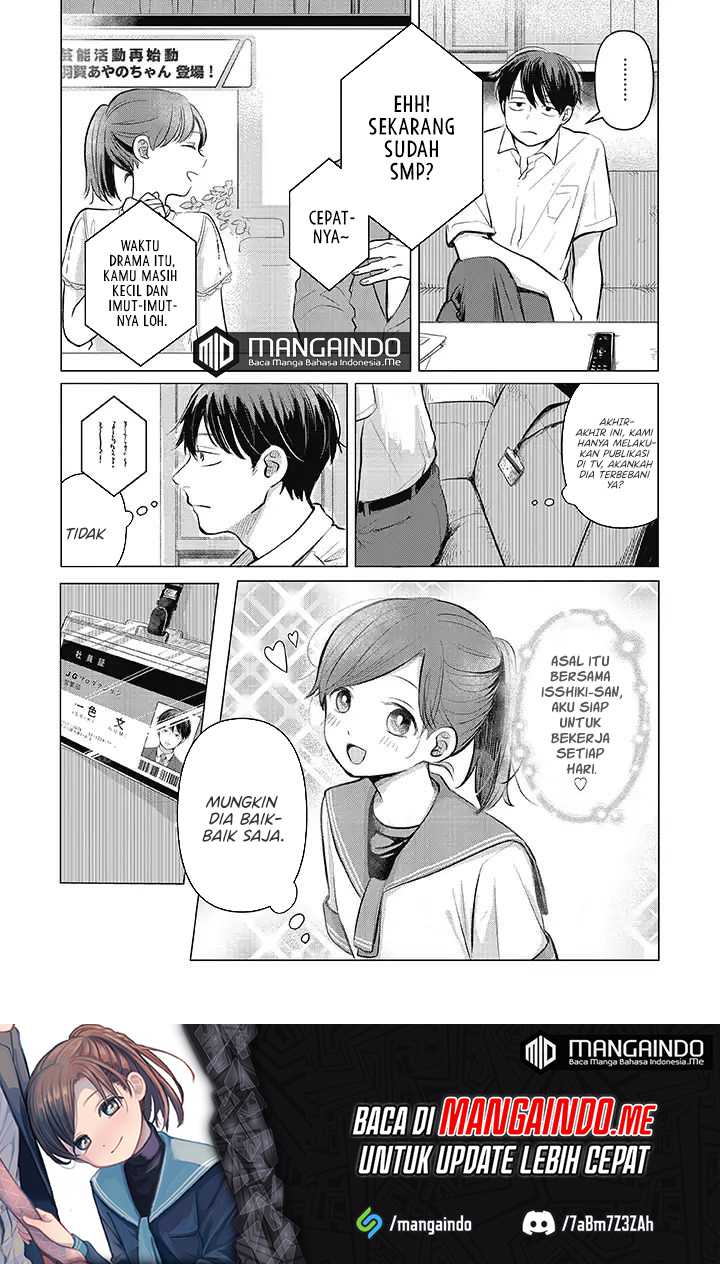 image-komik-koibumi-to-13-sai-no-joyuu-chapter-11-11/34