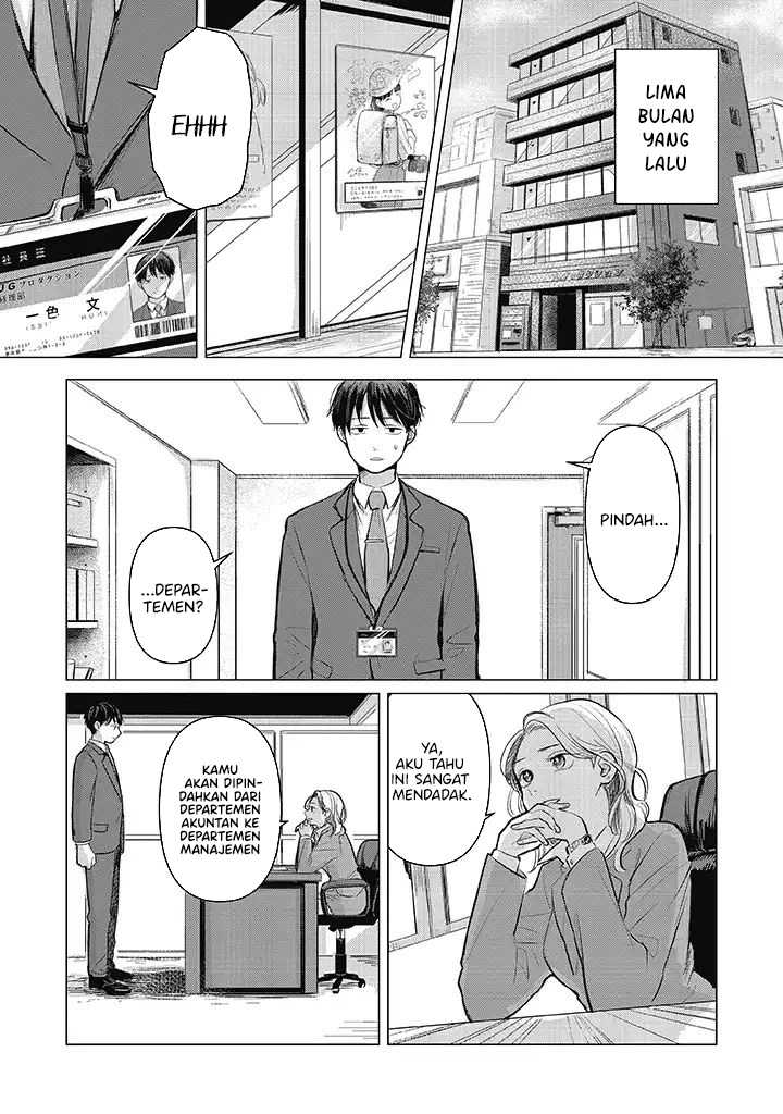 image-komik-koibumi-to-13-sai-no-joyuu-chapter-11-12/34
