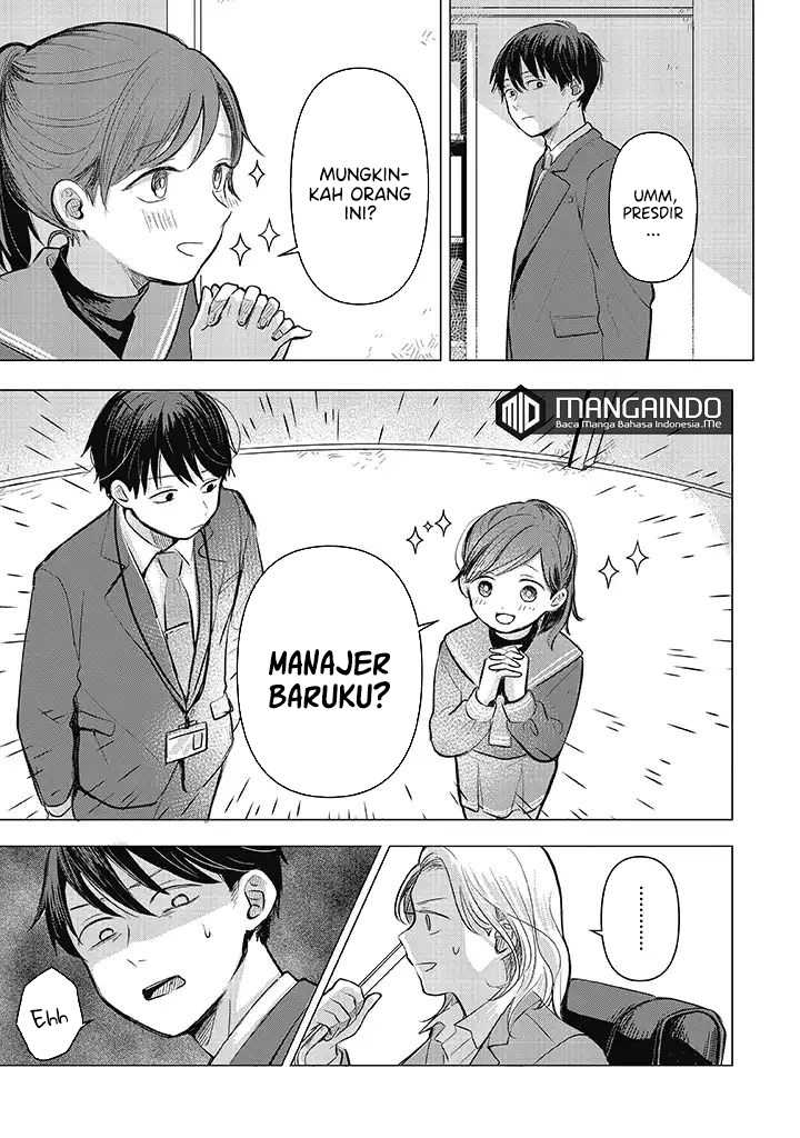 image-komik-koibumi-to-13-sai-no-joyuu-chapter-11-17/34