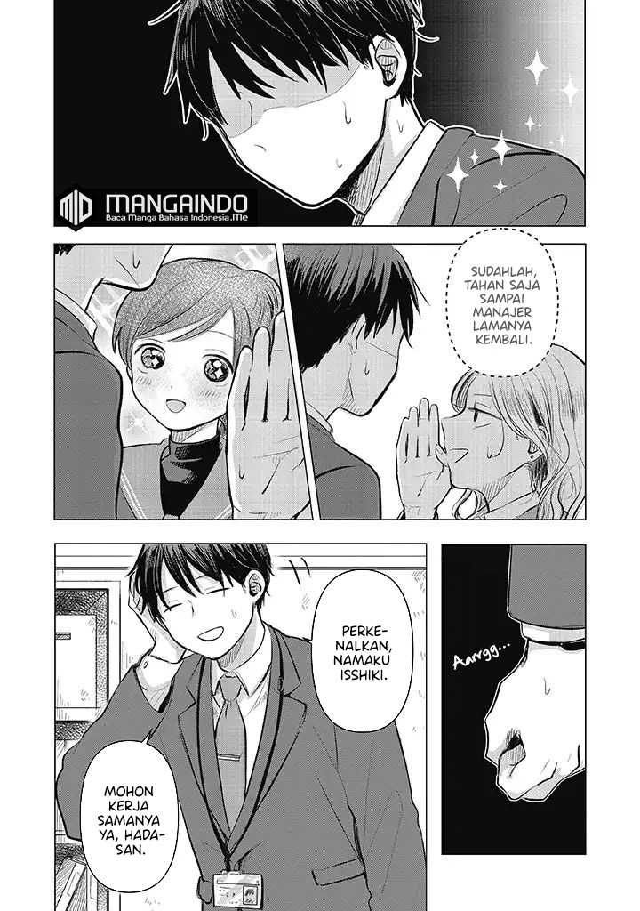 image-komik-koibumi-to-13-sai-no-joyuu-chapter-11-19/34