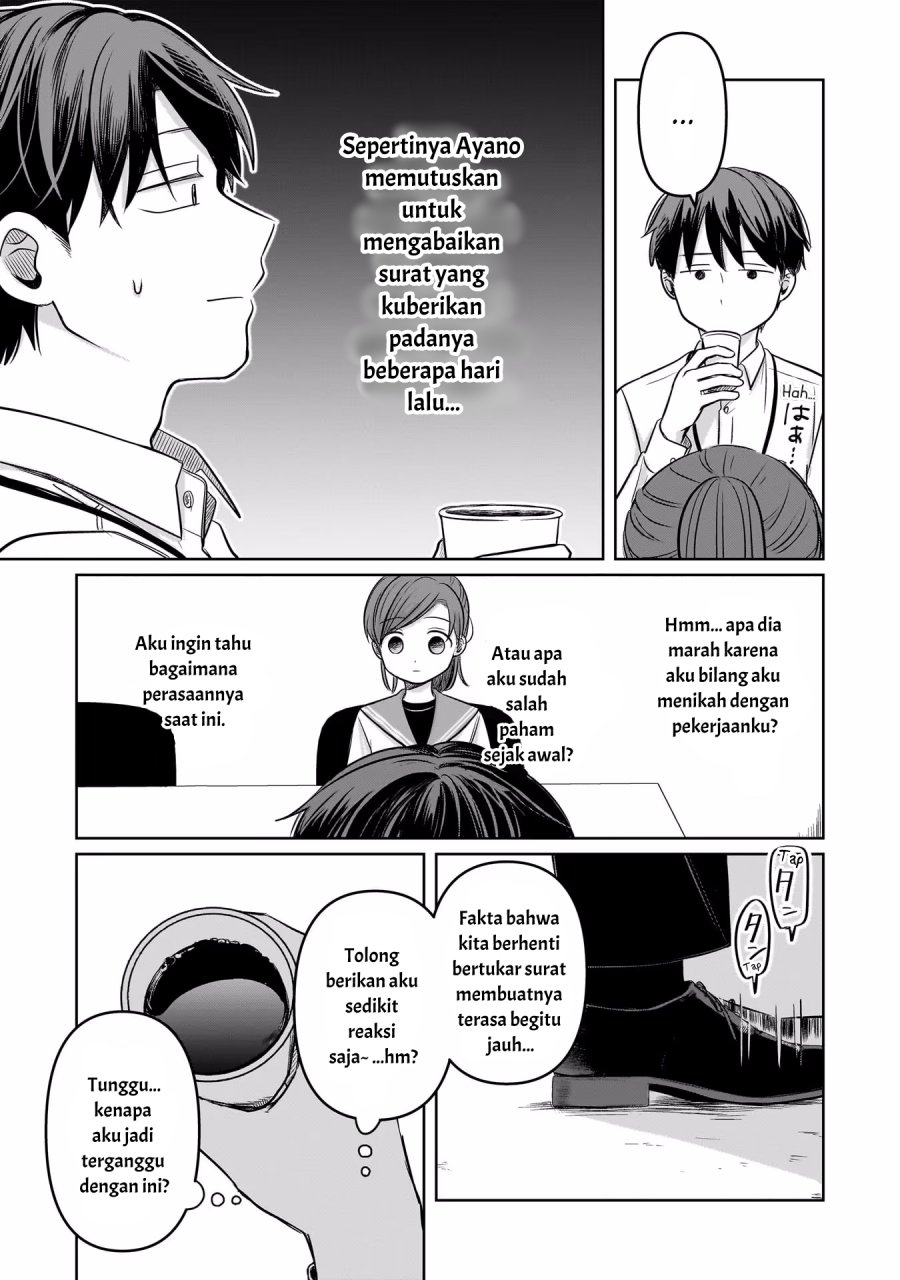 image-komik-koibumi-to-13-sai-no-joyuu-chapter-11-24/34