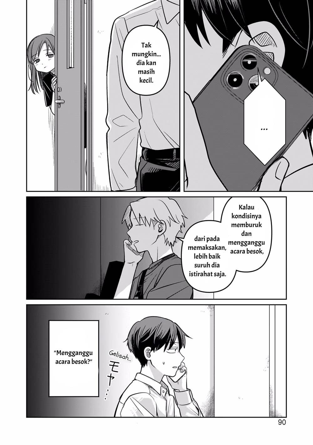 image-komik-koibumi-to-13-sai-no-joyuu-chapter-12-23/36