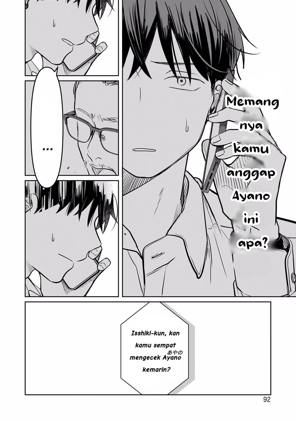 image-komik-koibumi-to-13-sai-no-joyuu-chapter-12-25/36