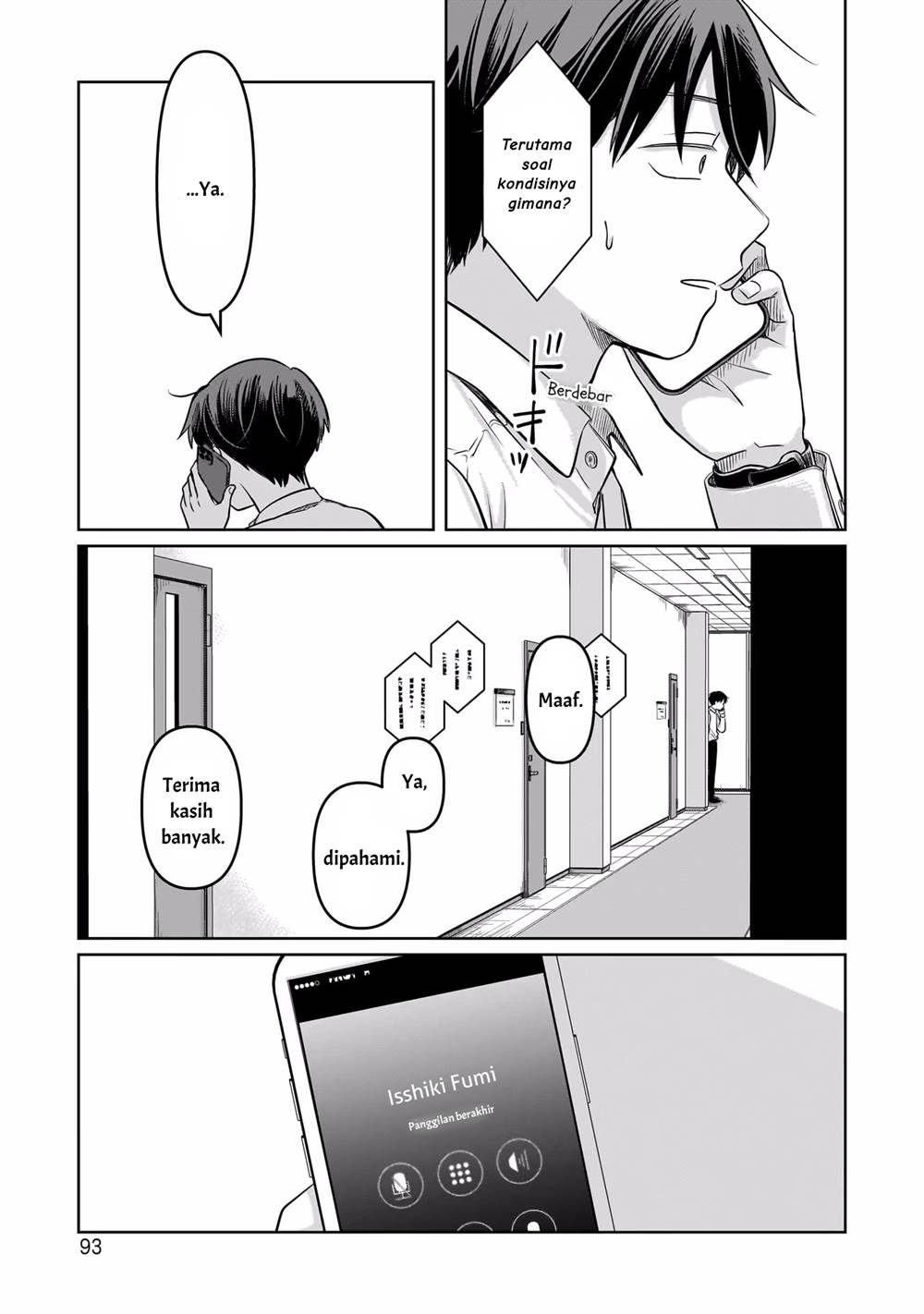 image-komik-koibumi-to-13-sai-no-joyuu-chapter-12-26/36