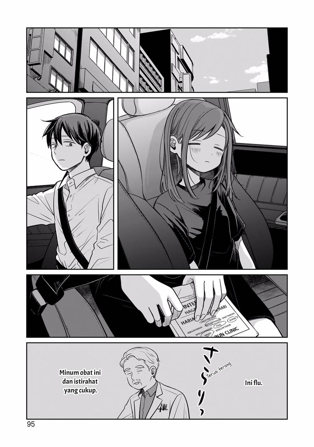 image-komik-koibumi-to-13-sai-no-joyuu-chapter-12-28/36