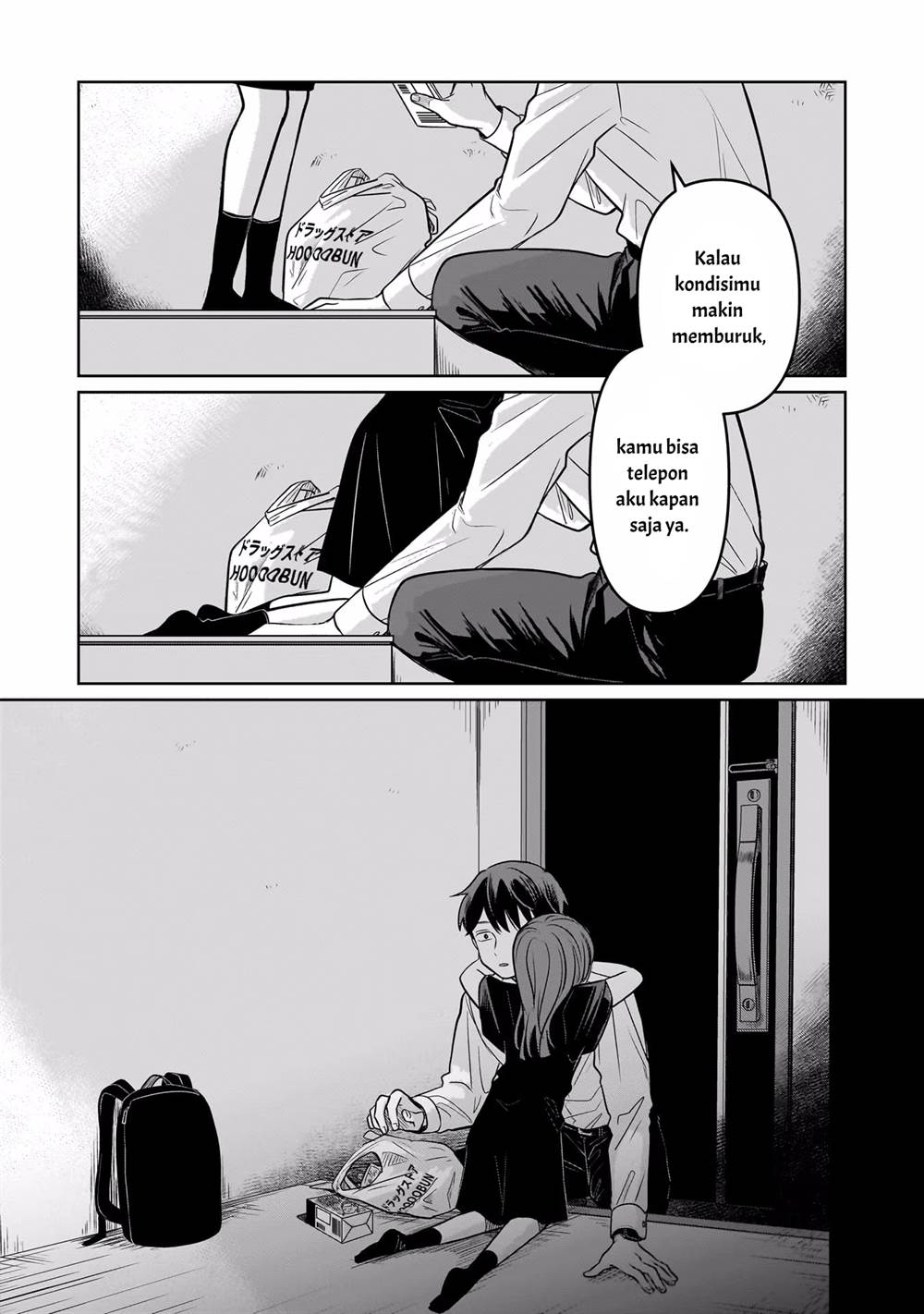 image-komik-koibumi-to-13-sai-no-joyuu-chapter-12-32/36