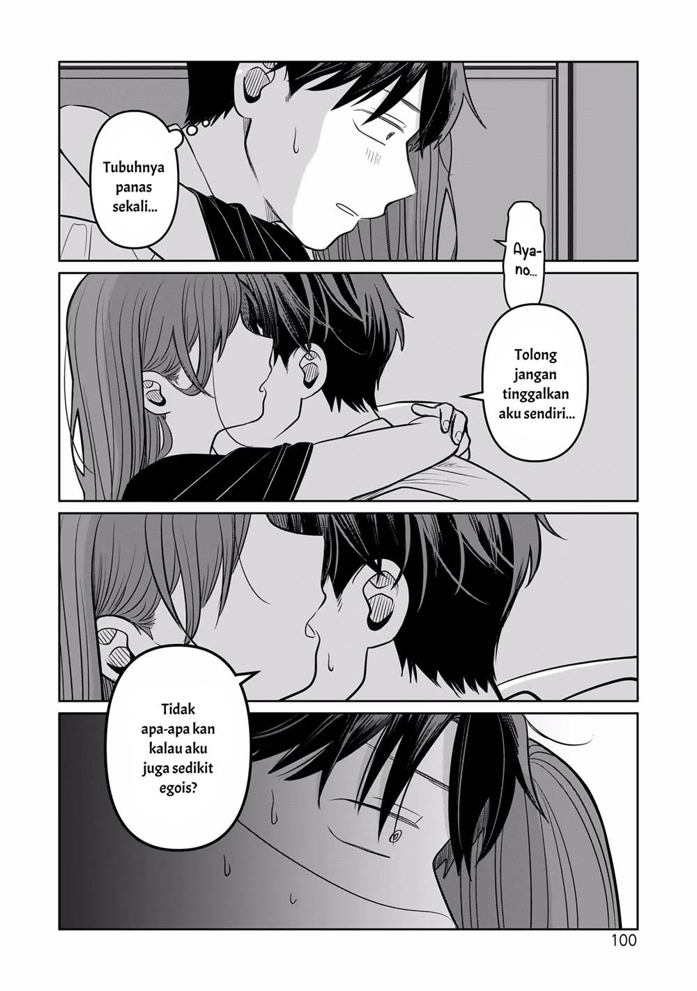 image-komik-koibumi-to-13-sai-no-joyuu-chapter-12-33/36