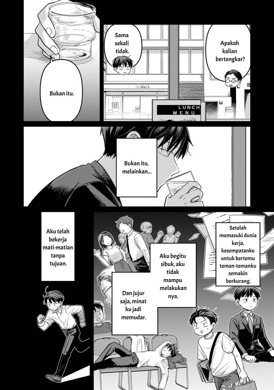 image-komik-koibumi-to-13-sai-no-joyuu-chapter-13-23/38