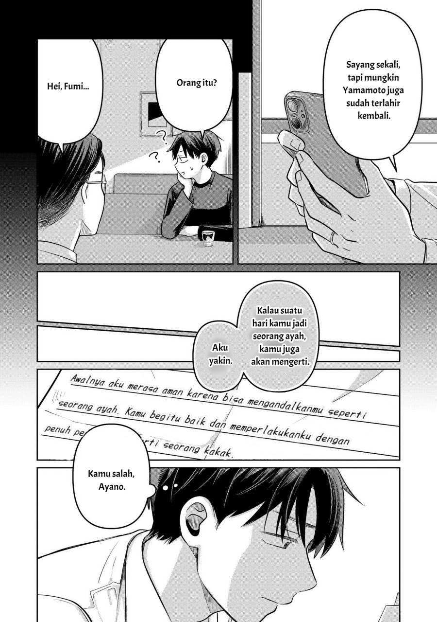 image-komik-koibumi-to-13-sai-no-joyuu-chapter-13-27/38