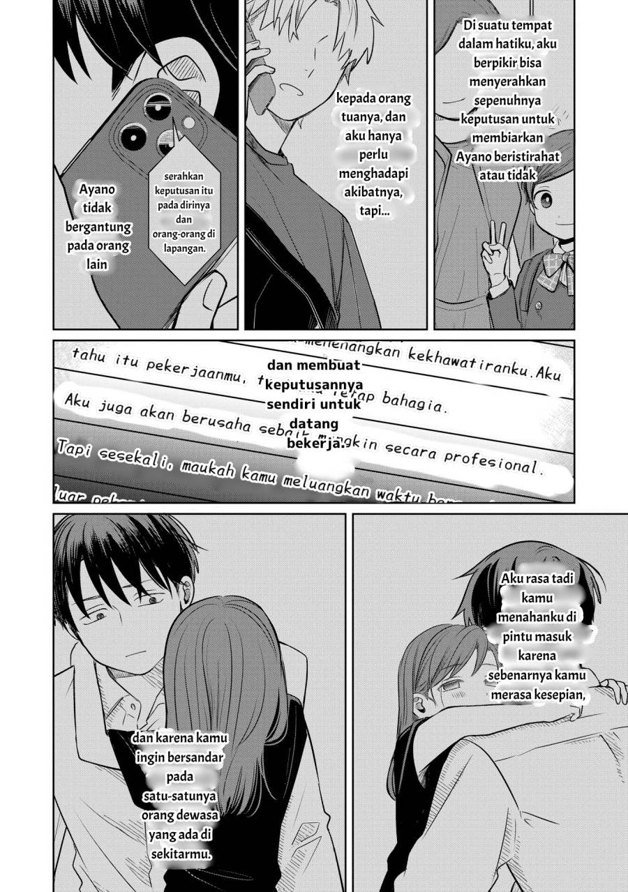 image-komik-koibumi-to-13-sai-no-joyuu-chapter-13-29/38