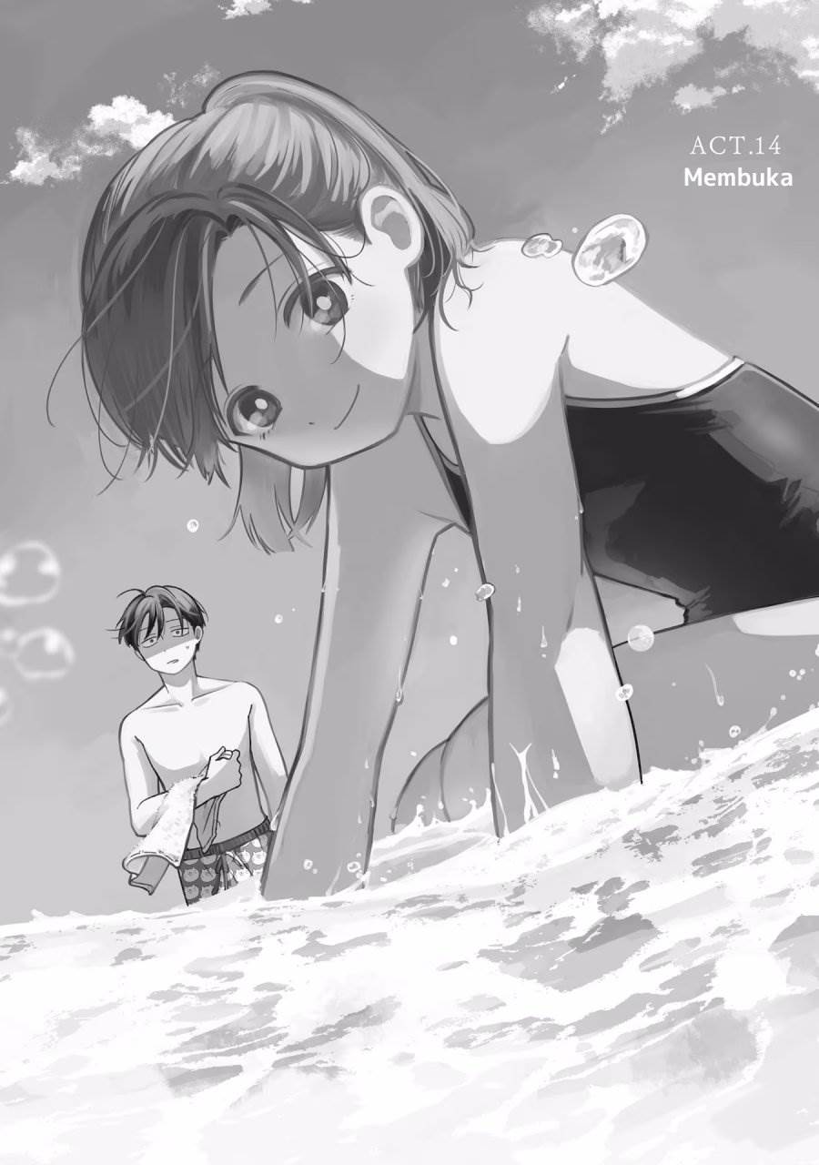 image-komik-koibumi-to-13-sai-no-joyuu-chapter-14-5/38