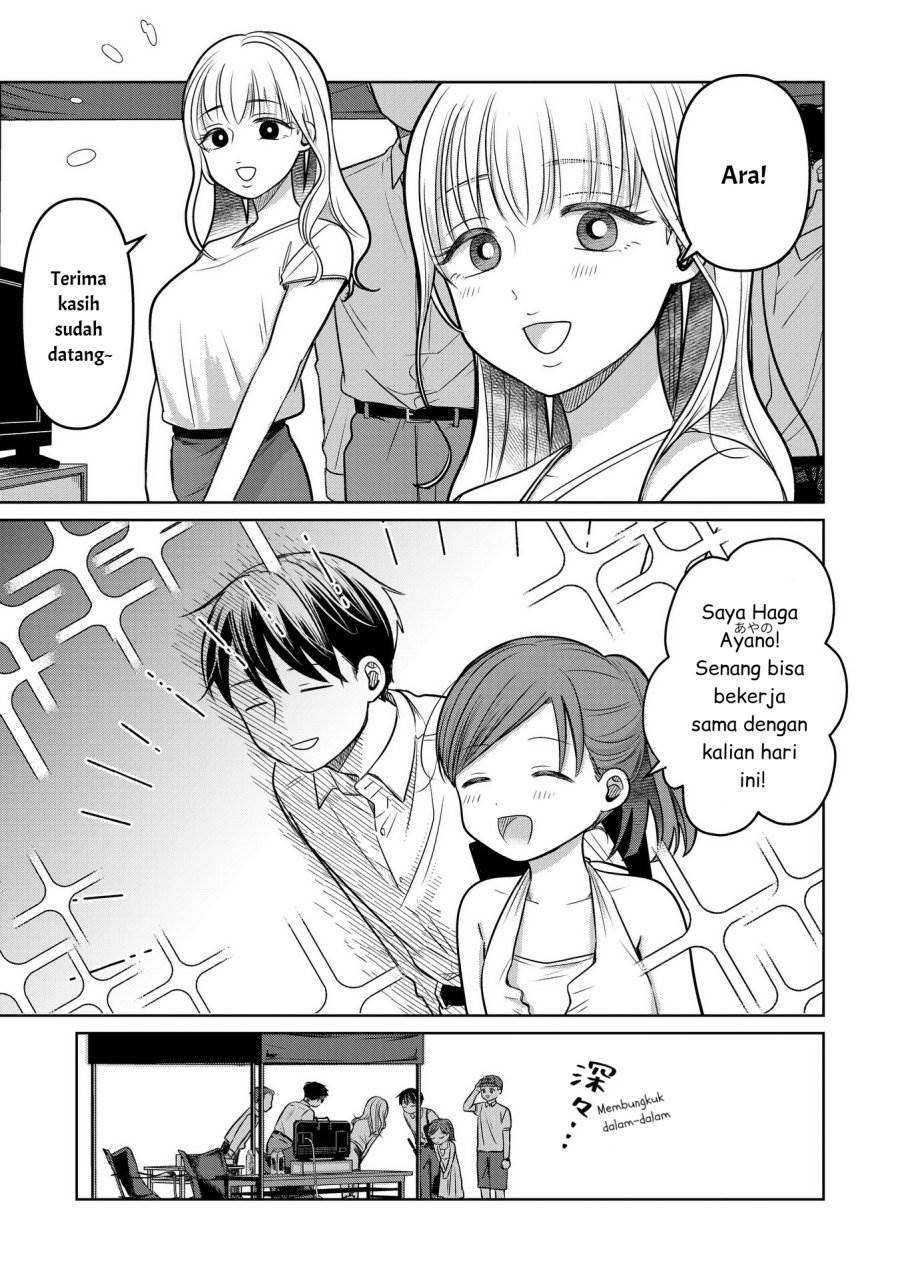 image-komik-koibumi-to-13-sai-no-joyuu-chapter-14-8/38