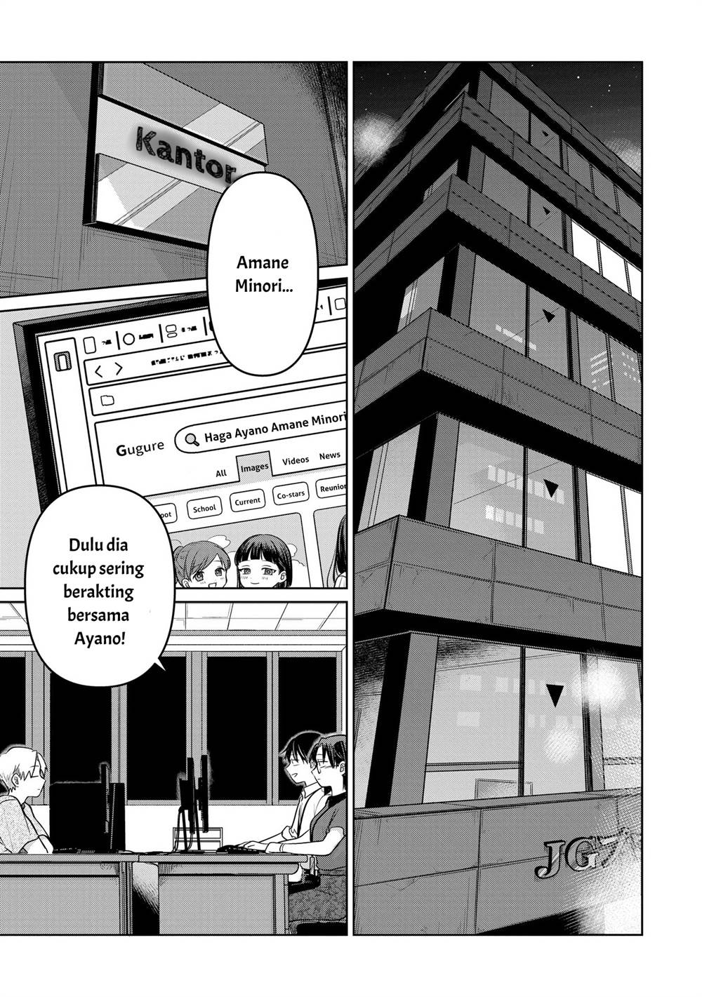 image-komik-koibumi-to-13-sai-no-joyuu-chapter-15-3/38