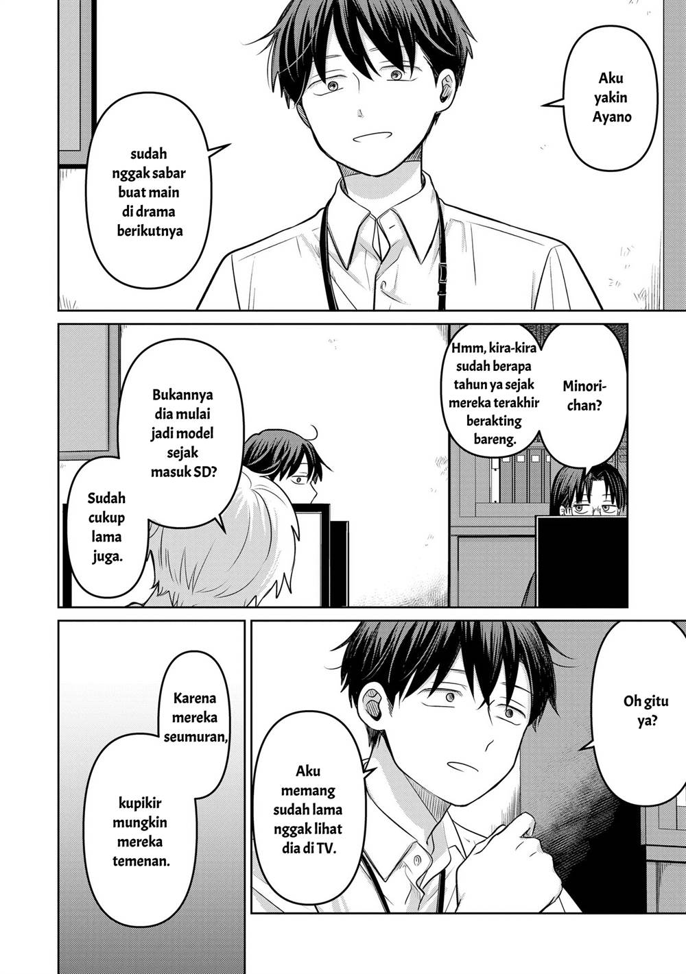 image-komik-koibumi-to-13-sai-no-joyuu-chapter-15-4/38