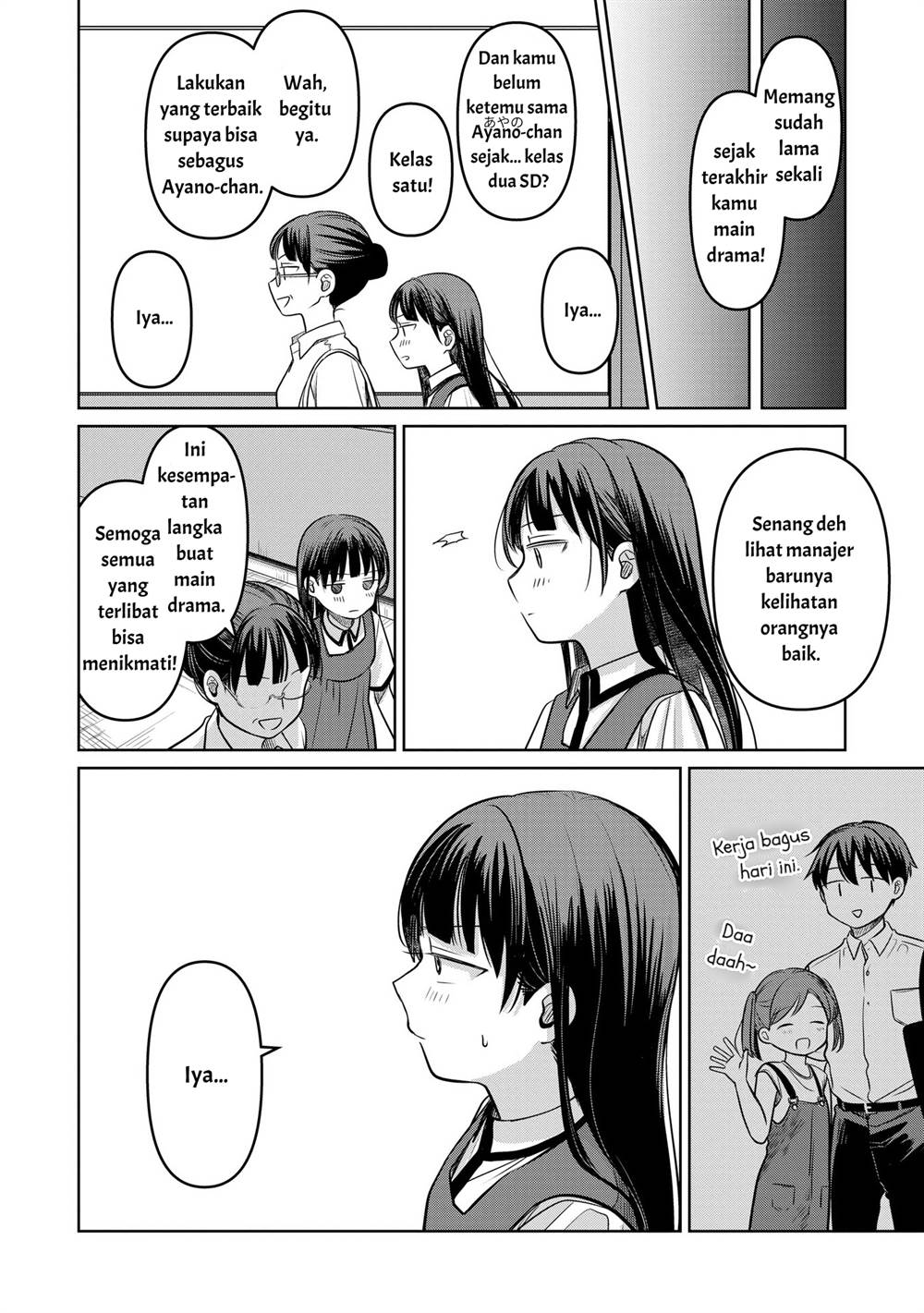 image-komik-koibumi-to-13-sai-no-joyuu-chapter-15-16/38