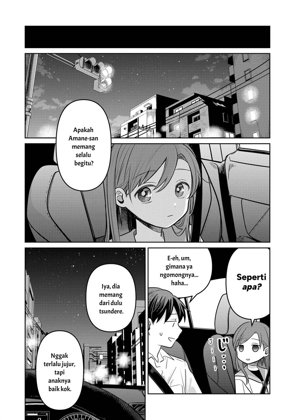 image-komik-koibumi-to-13-sai-no-joyuu-chapter-15-20/38