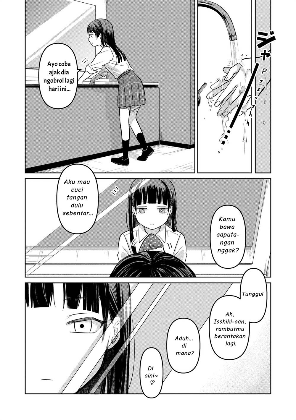 image-komik-koibumi-to-13-sai-no-joyuu-chapter-15-22/38