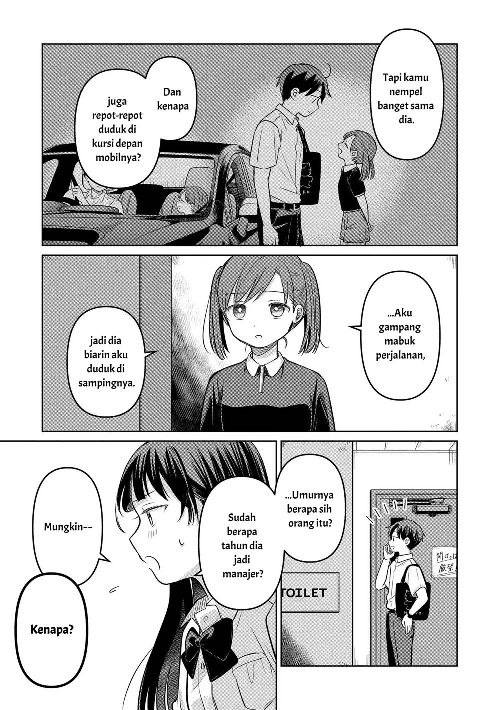 image-komik-koibumi-to-13-sai-no-joyuu-chapter-15-25/38