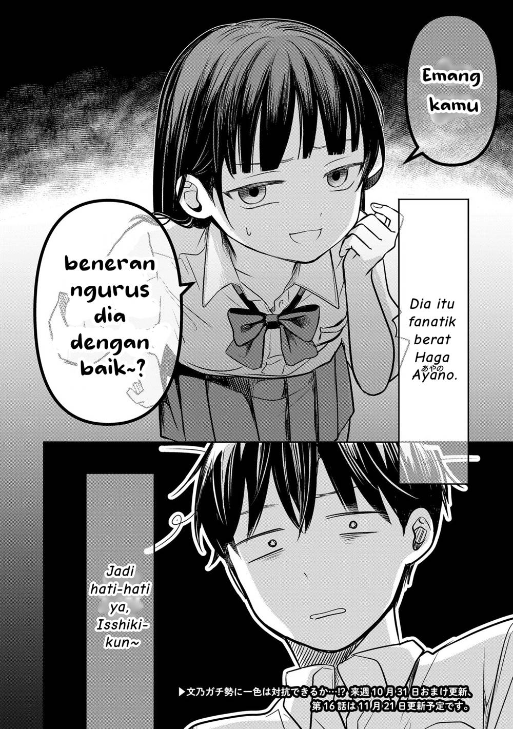image-komik-koibumi-to-13-sai-no-joyuu-chapter-15-36/38