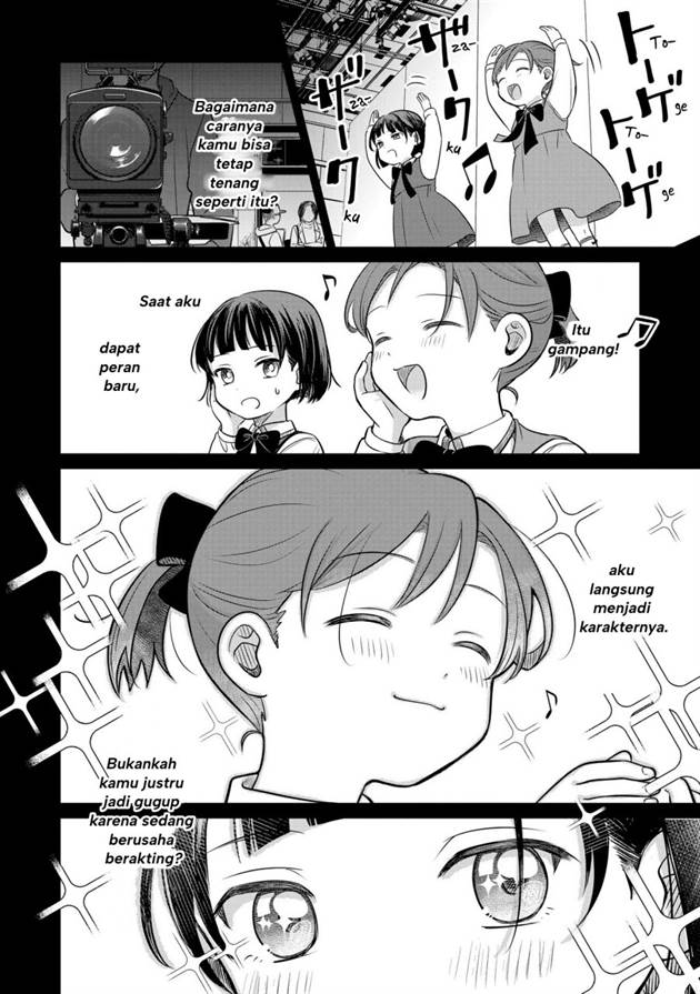 image-komik-koibumi-to-13-sai-no-joyuu-chapter-16-1/41