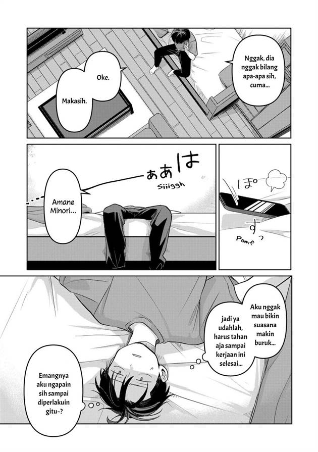 image-komik-koibumi-to-13-sai-no-joyuu-chapter-16-8/41