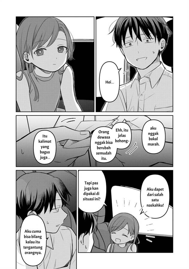 image-komik-koibumi-to-13-sai-no-joyuu-chapter-16-18/41