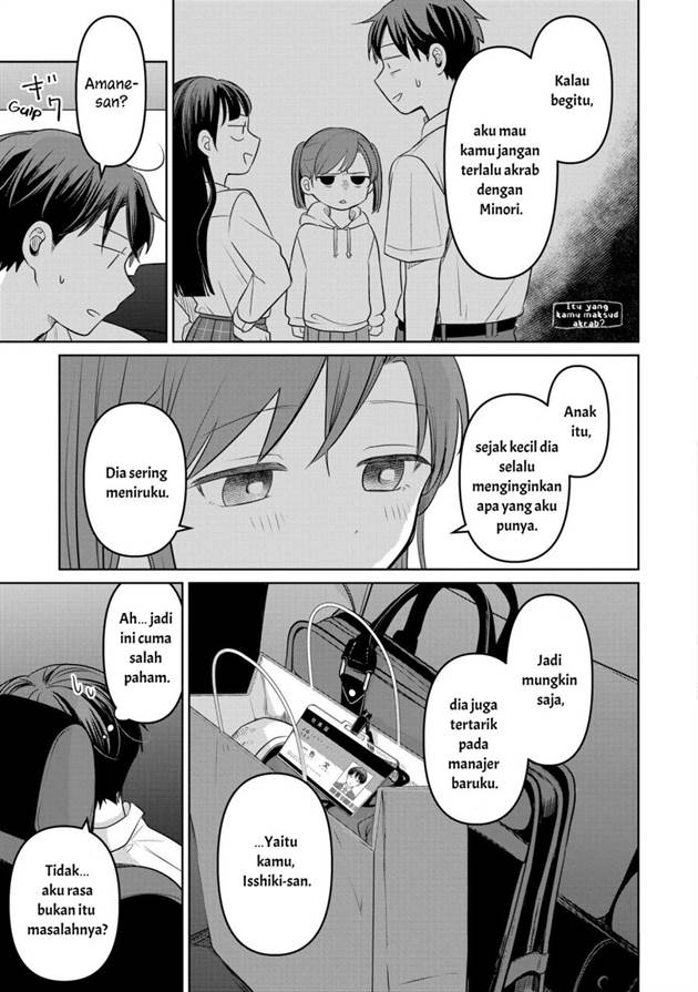 image-komik-koibumi-to-13-sai-no-joyuu-chapter-16-20/41