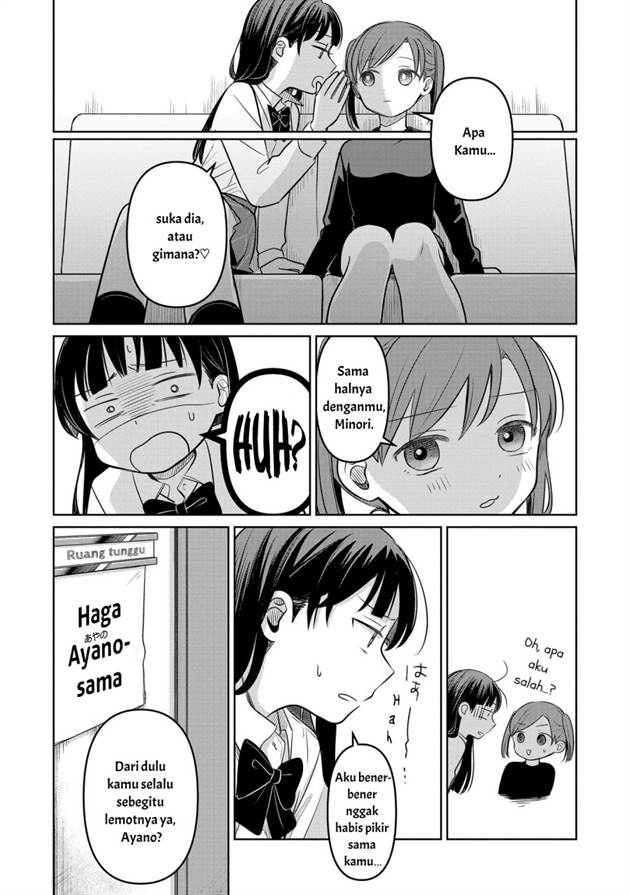 image-komik-koibumi-to-13-sai-no-joyuu-chapter-16-30/41