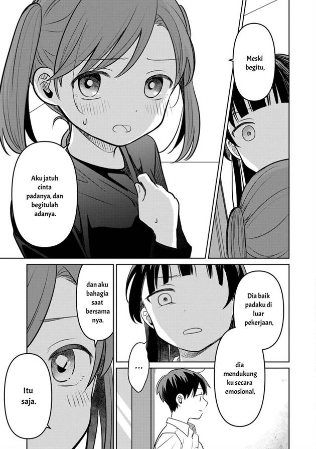 image-komik-koibumi-to-13-sai-no-joyuu-chapter-16-34/41