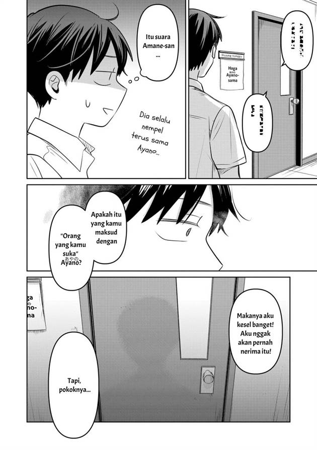 image-komik-koibumi-to-13-sai-no-joyuu-chapter-16-37/41