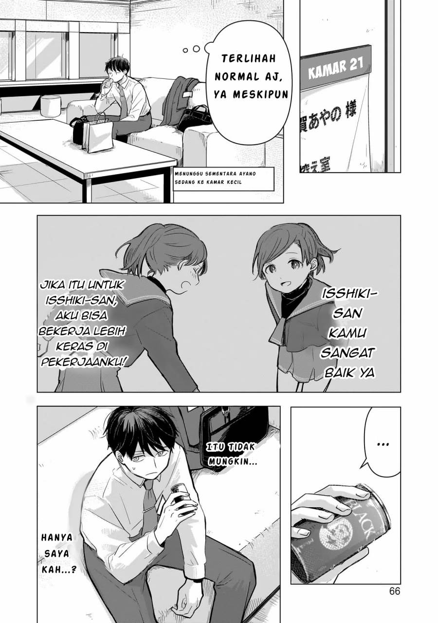 image-komik-koibumi-to-13-sai-no-joyuu-chapter-2-7/38