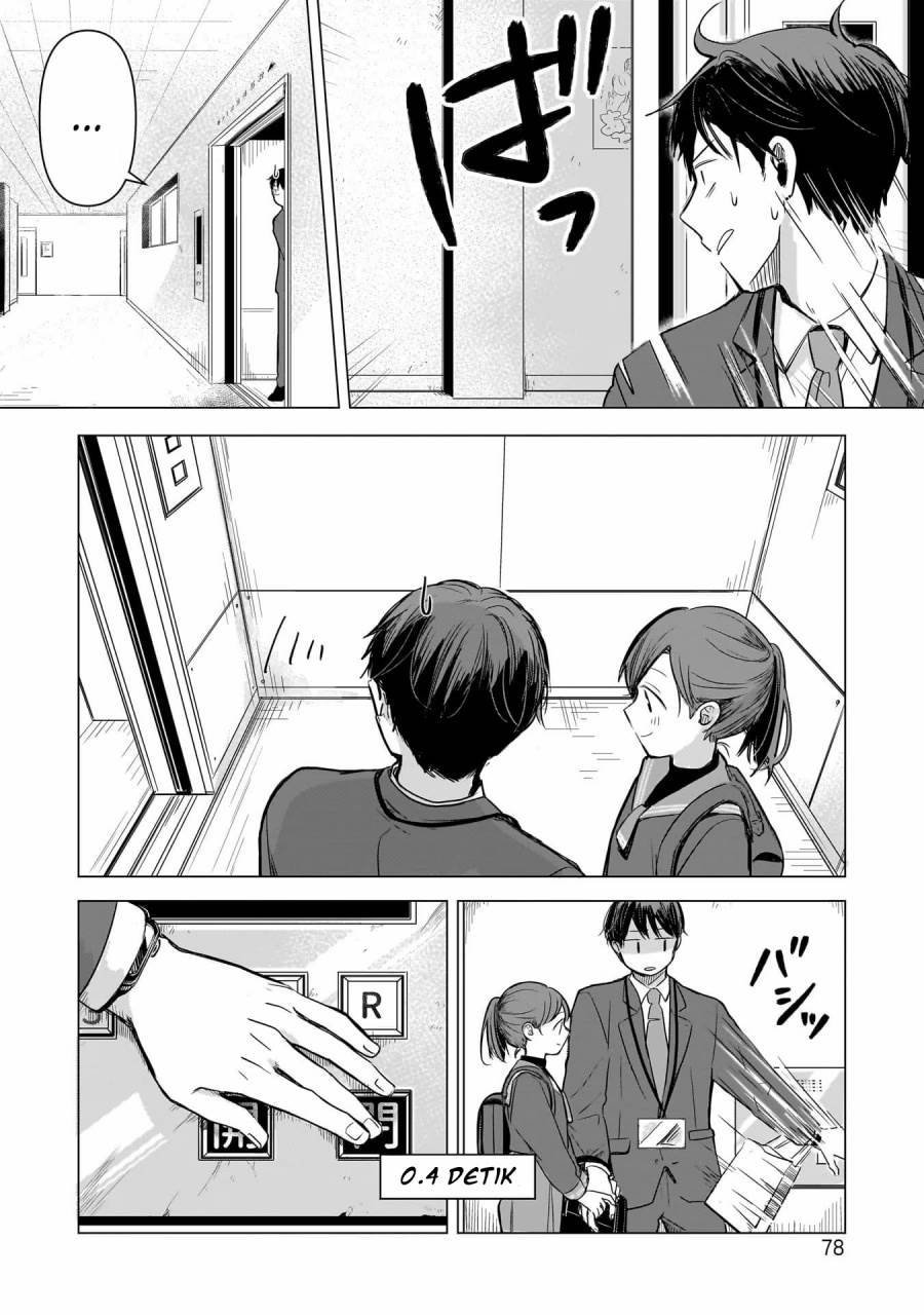 image-komik-koibumi-to-13-sai-no-joyuu-chapter-2-19/38
