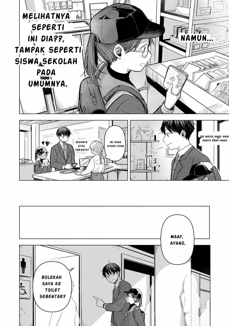 image-komik-koibumi-to-13-sai-no-joyuu-chapter-2-23/38