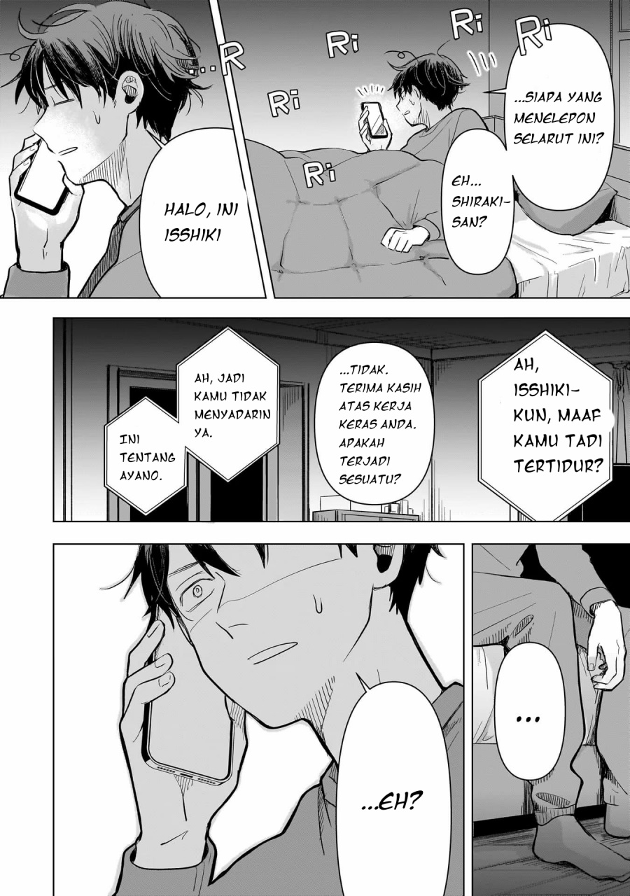 image-komik-koibumi-to-13-sai-no-joyuu-chapter-3-1/32