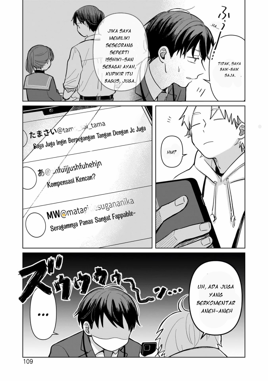 image-komik-koibumi-to-13-sai-no-joyuu-chapter-3-10/32