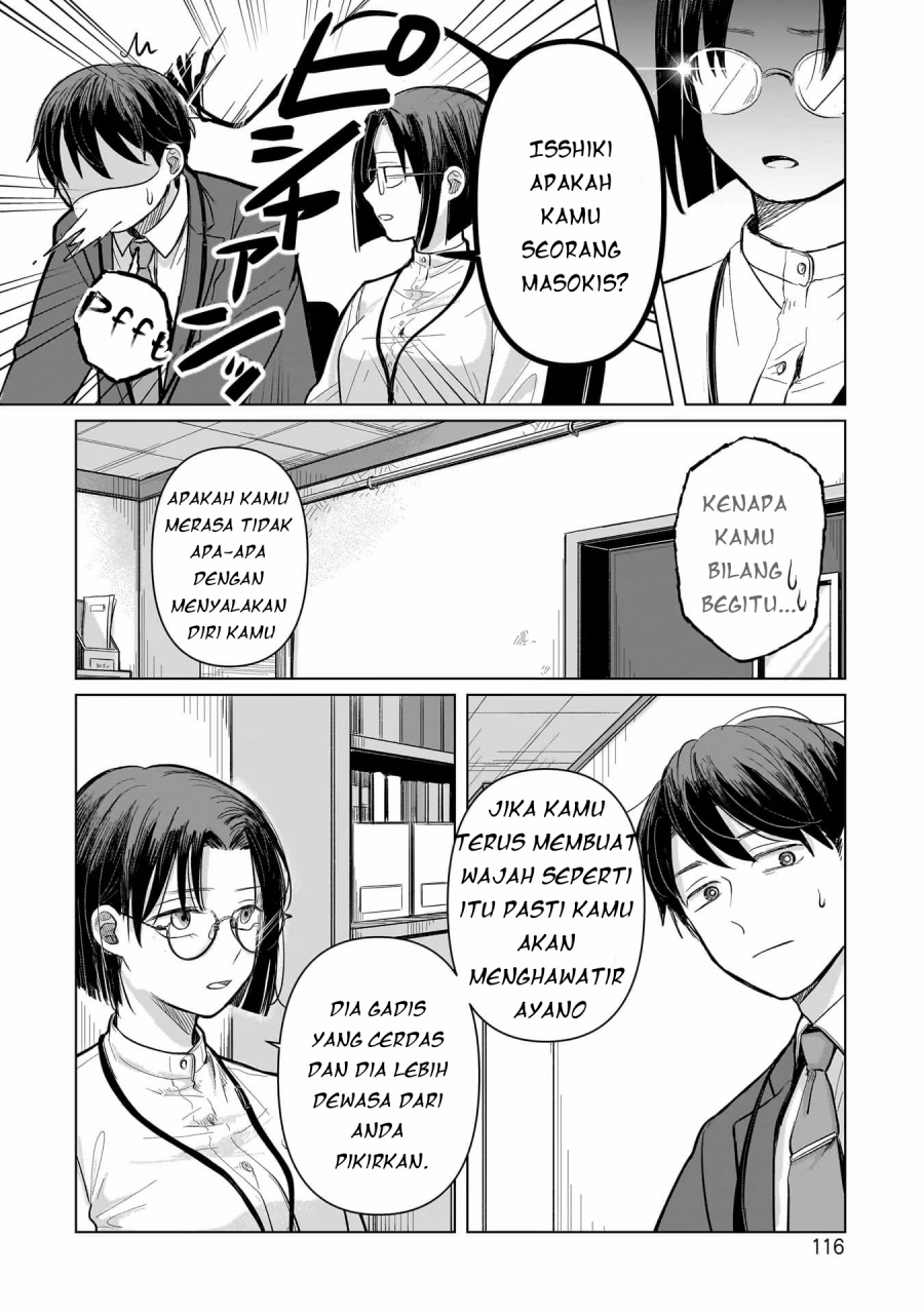 image-komik-koibumi-to-13-sai-no-joyuu-chapter-3-17/32