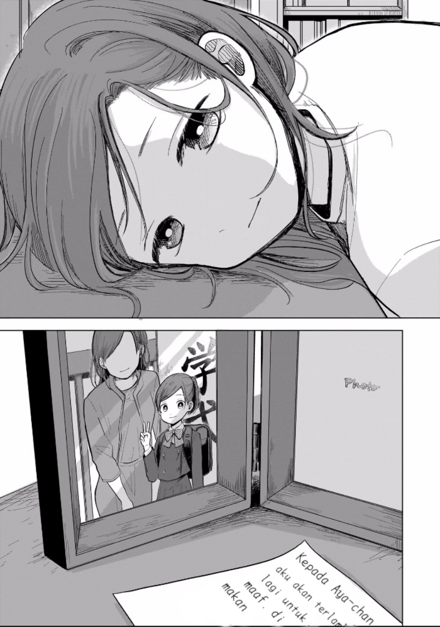 image-komik-koibumi-to-13-sai-no-joyuu-chapter-4-0/36