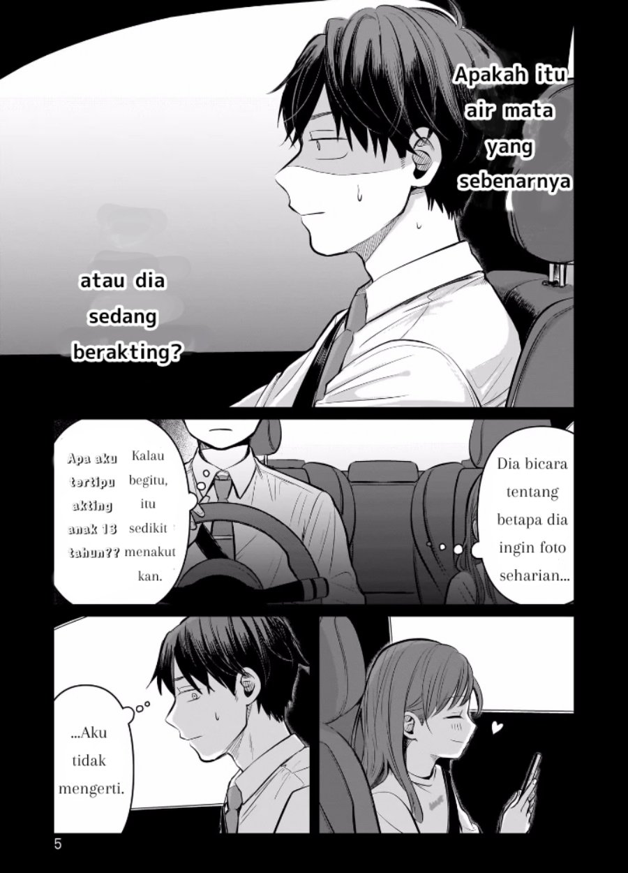 image-komik-koibumi-to-13-sai-no-joyuu-chapter-5-5/40