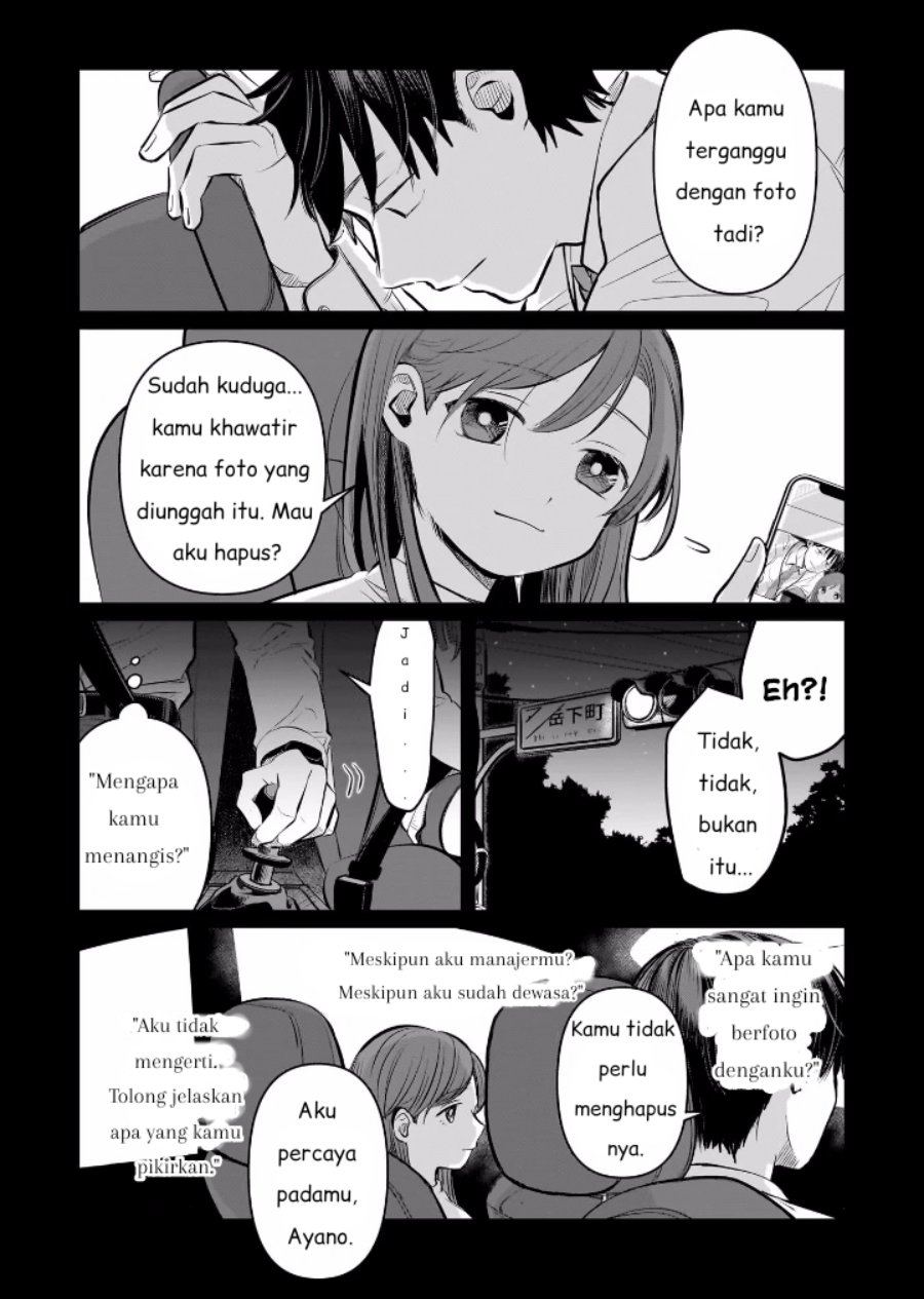 image-komik-koibumi-to-13-sai-no-joyuu-chapter-5-7/40