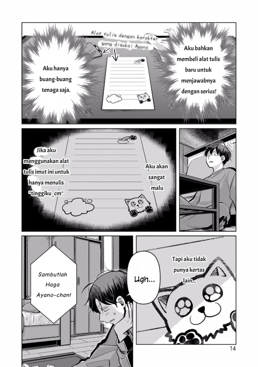 image-komik-koibumi-to-13-sai-no-joyuu-chapter-5-14/40