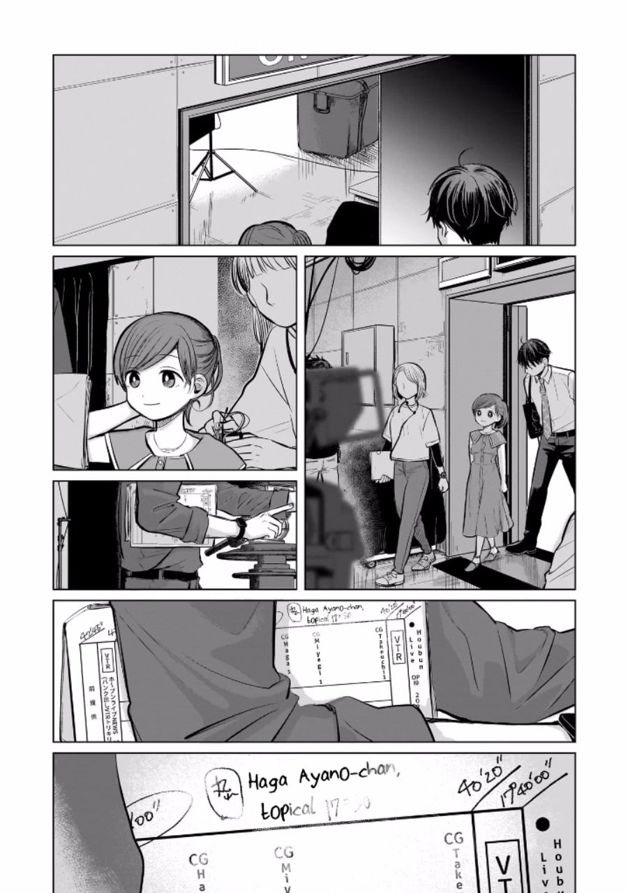 image-komik-koibumi-to-13-sai-no-joyuu-chapter-5-17/40