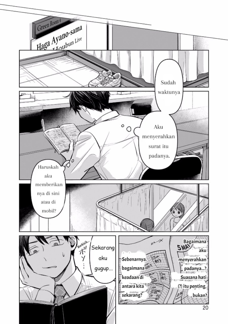 image-komik-koibumi-to-13-sai-no-joyuu-chapter-5-20/40