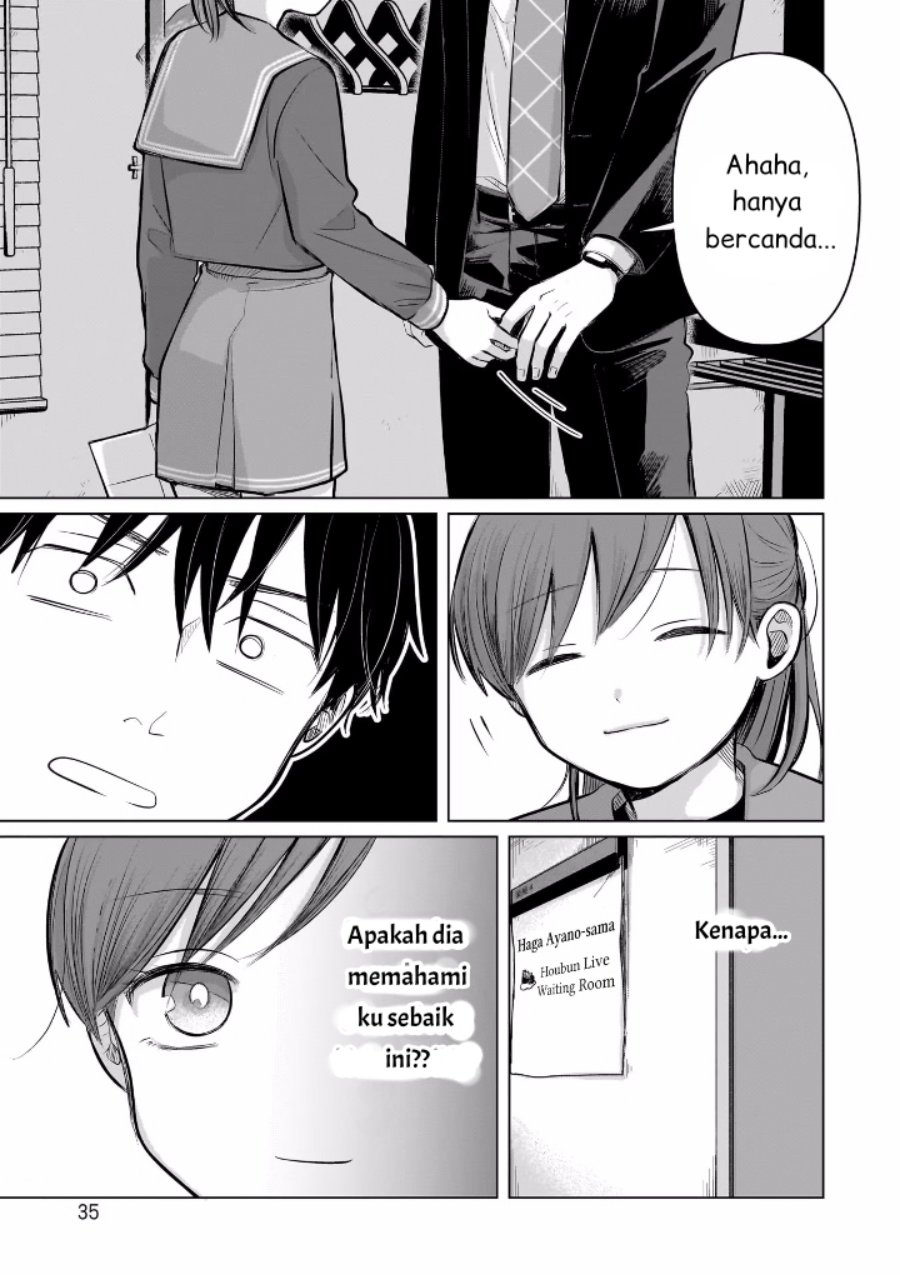 image-komik-koibumi-to-13-sai-no-joyuu-chapter-5-35/40