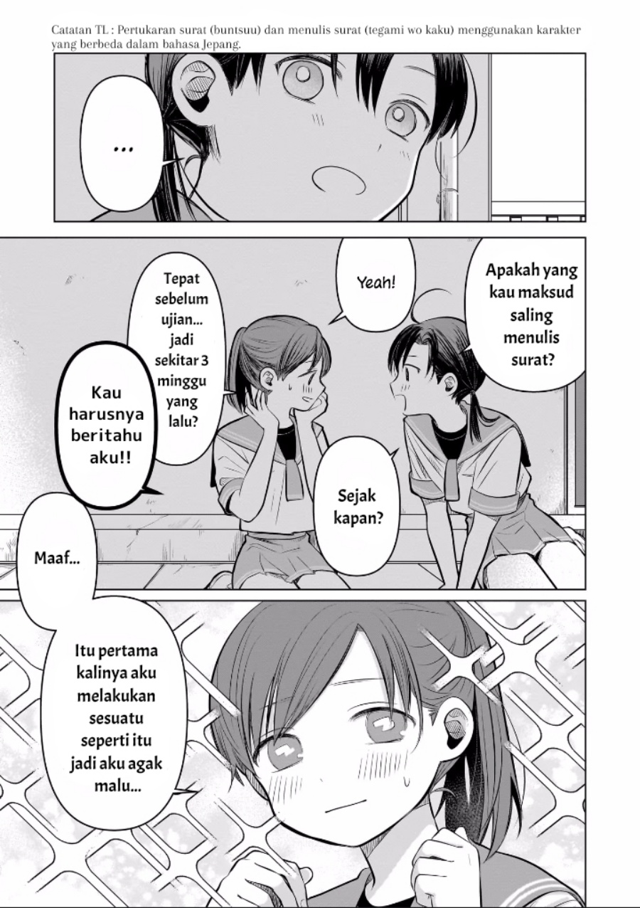 image-komik-koibumi-to-13-sai-no-joyuu-chapter-6-4/35