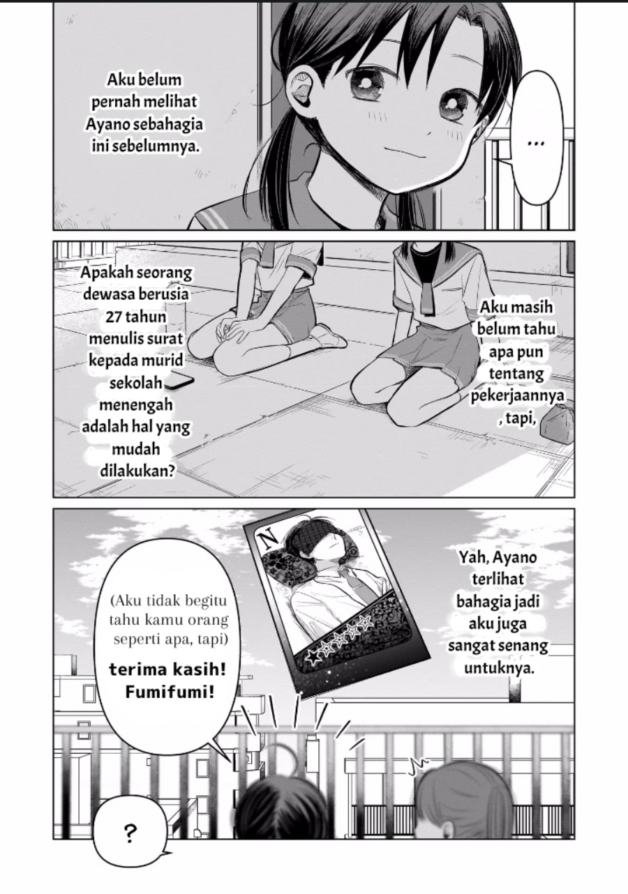 image-komik-koibumi-to-13-sai-no-joyuu-chapter-6-6/35