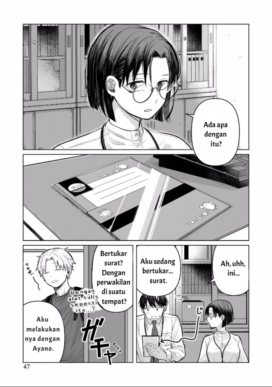 image-komik-koibumi-to-13-sai-no-joyuu-chapter-6-8/35