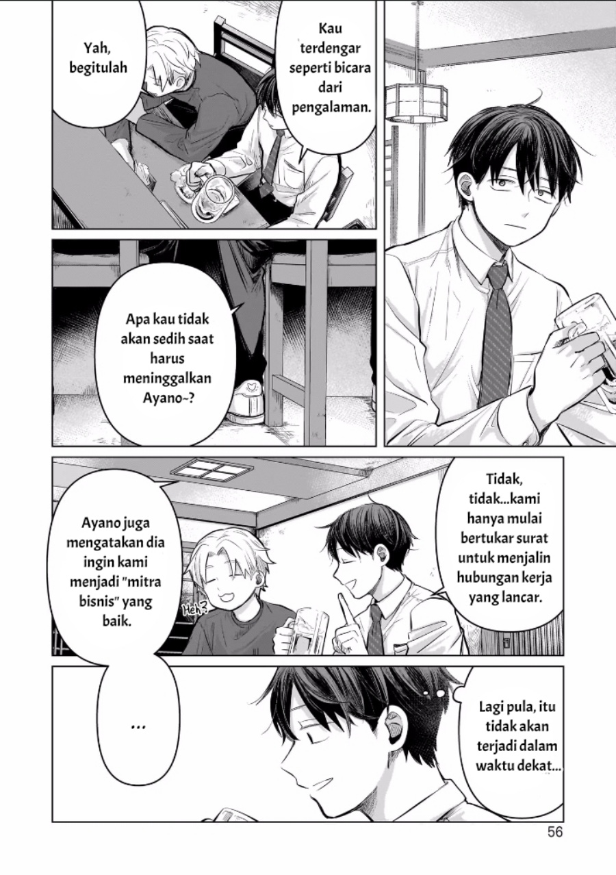 image-komik-koibumi-to-13-sai-no-joyuu-chapter-6-17/35