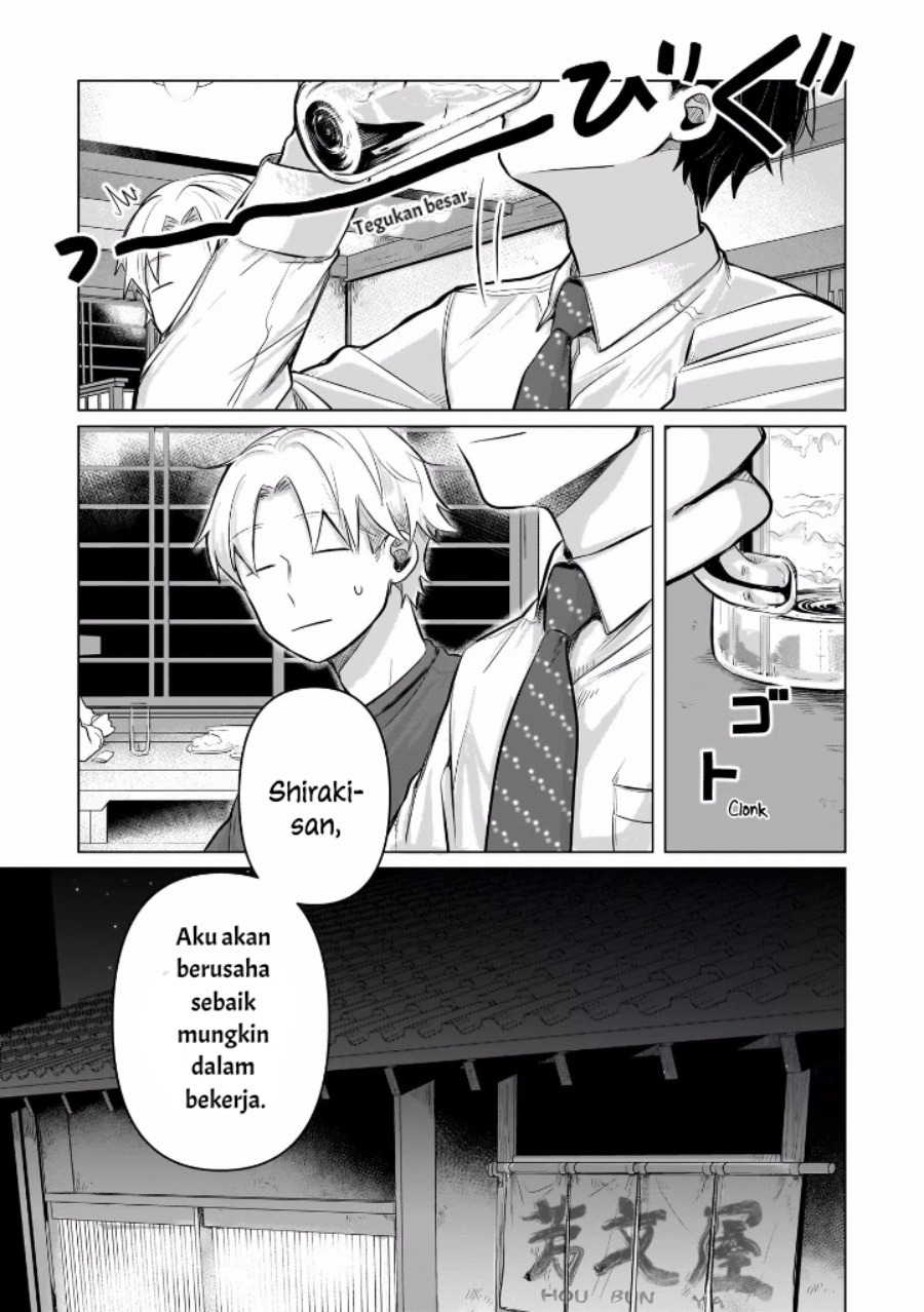 image-komik-koibumi-to-13-sai-no-joyuu-chapter-6-18/35