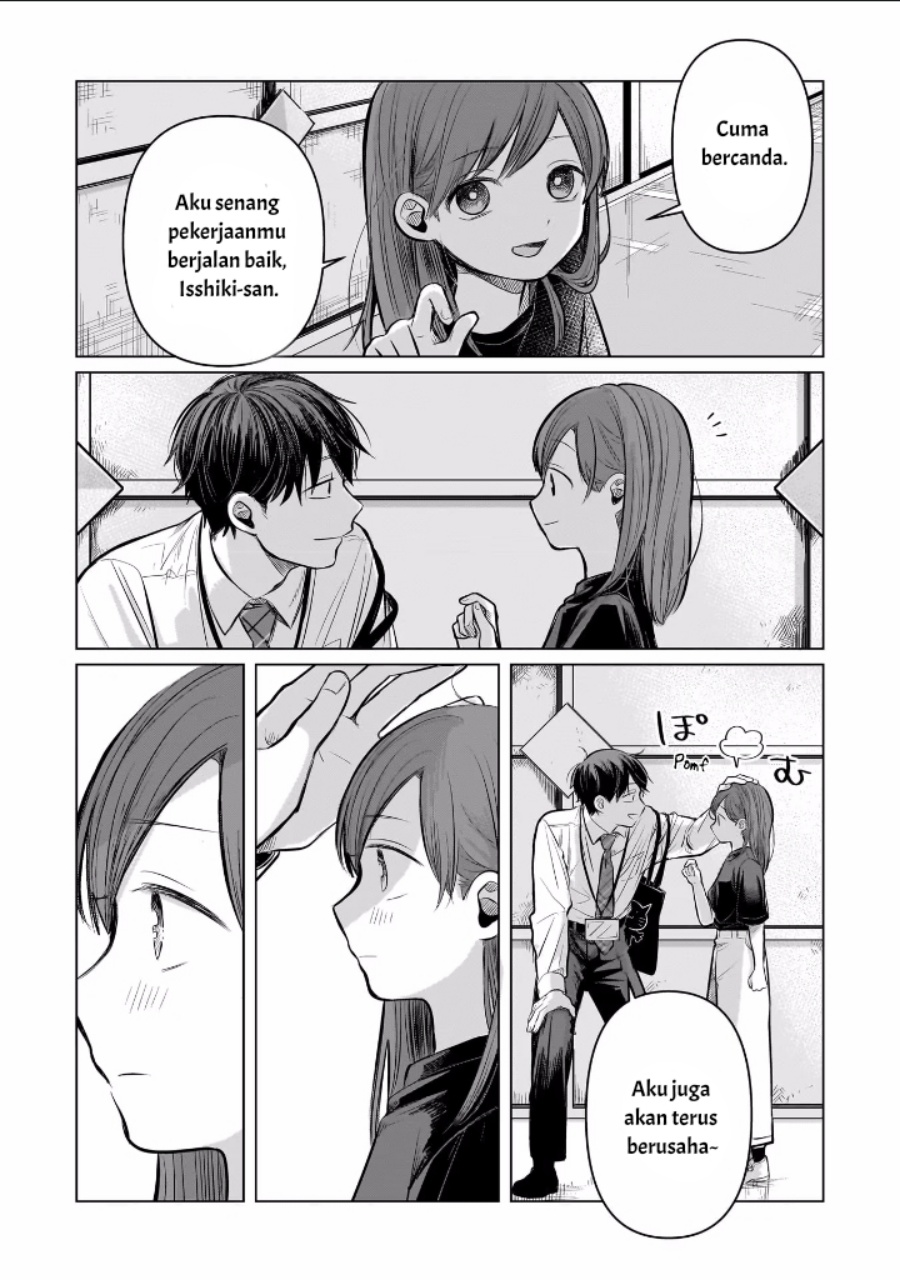 image-komik-koibumi-to-13-sai-no-joyuu-chapter-6-21/35