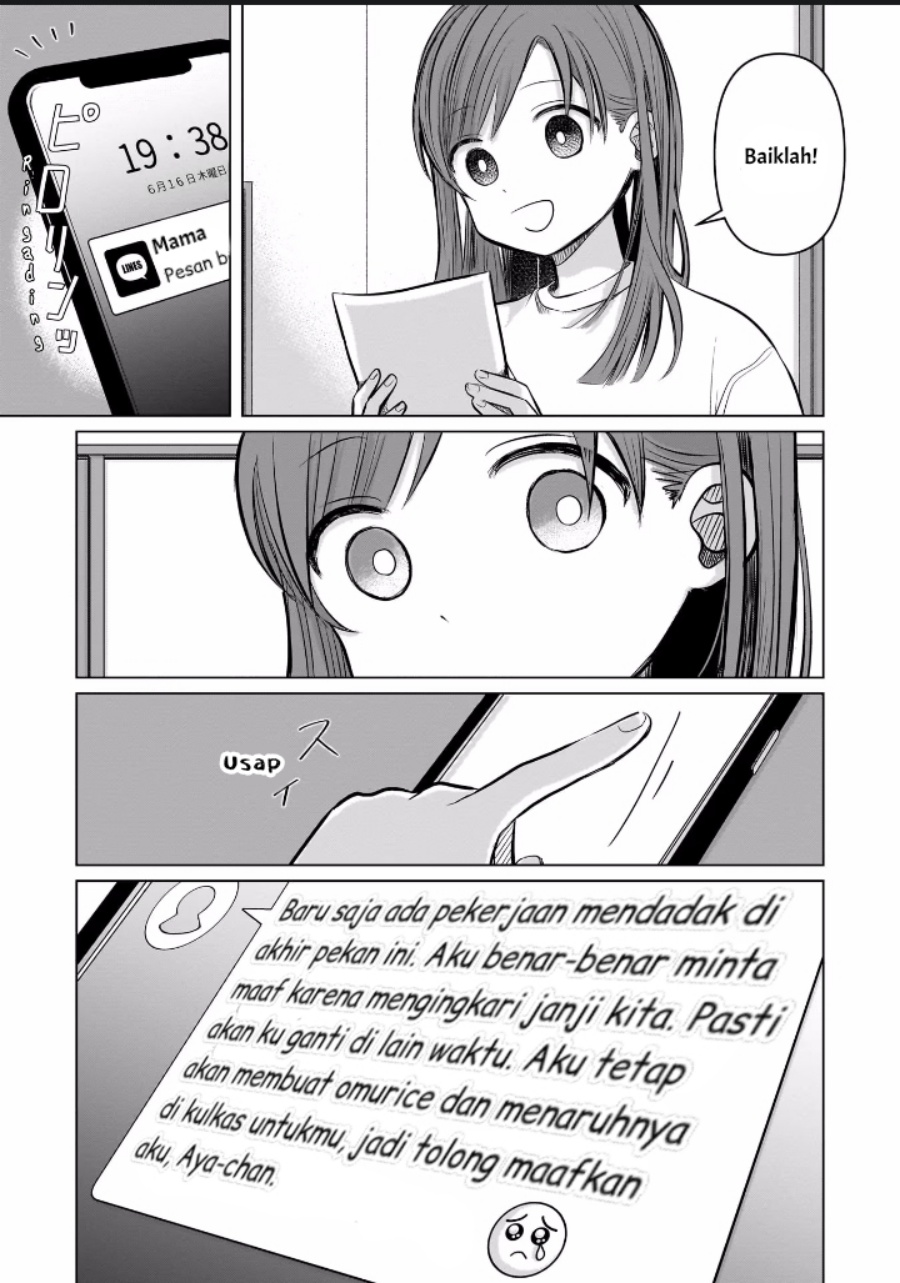 image-komik-koibumi-to-13-sai-no-joyuu-chapter-6-24/35